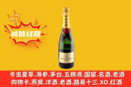 阳江市阳东回收名仕洋酒